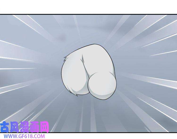 超电波战争第95话 秘密潜入！