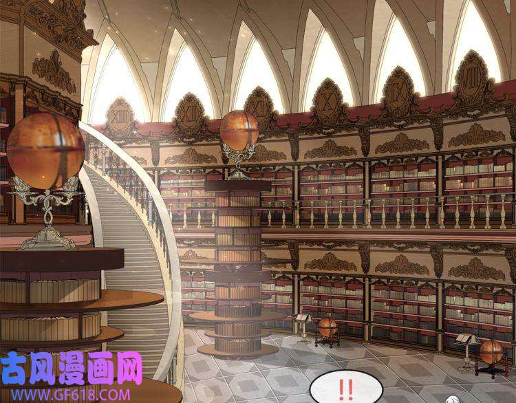 超电波战争第95话 秘密潜入！