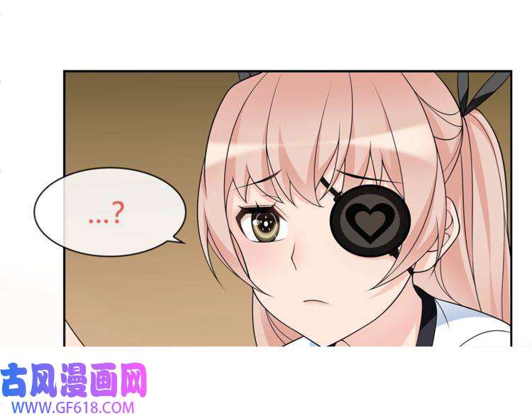 超电波战争第95话 秘密潜入！