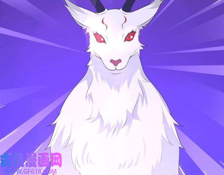 超电波战争第96话 少女香气！