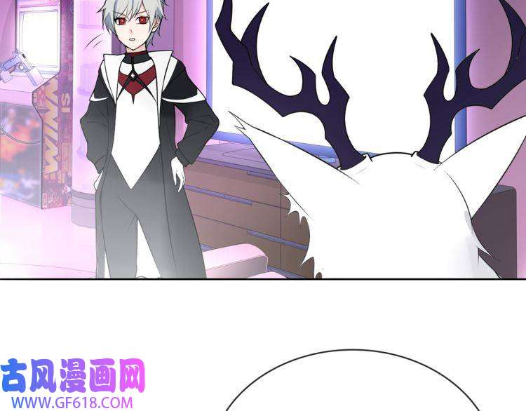 超电波战争第96话 少女香气！