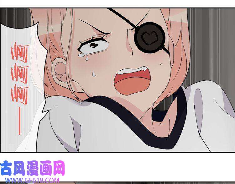 超电波战争第96话 少女香气！