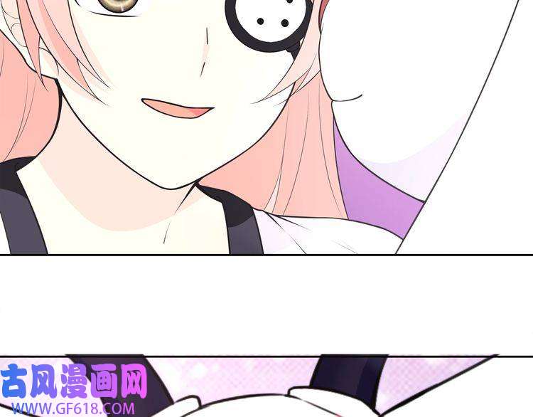 超电波战争第96话 少女香气！