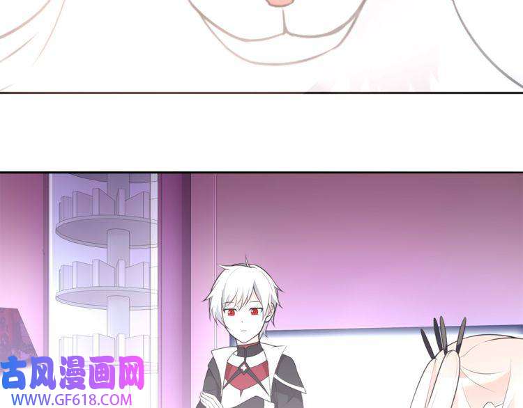 超电波战争第96话 少女香气！