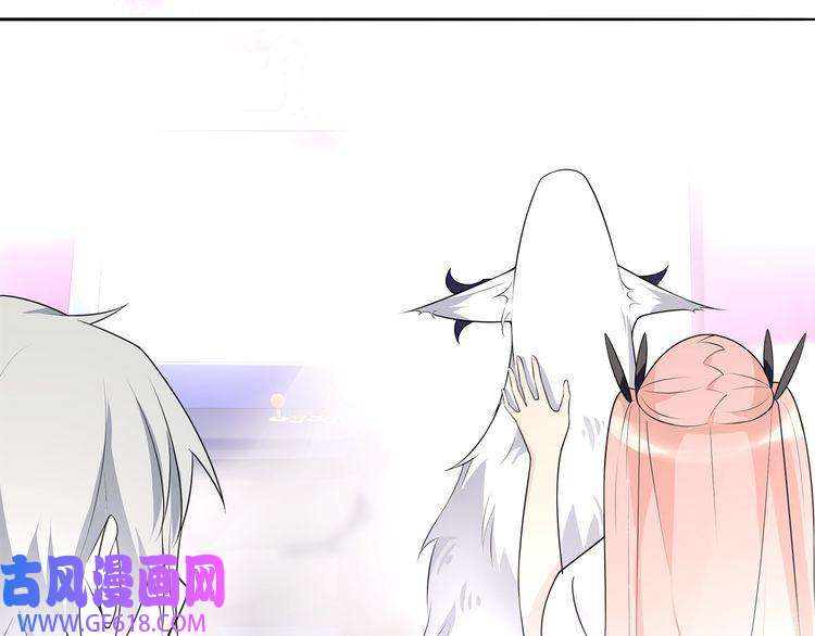 超电波战争第96话 少女香气！