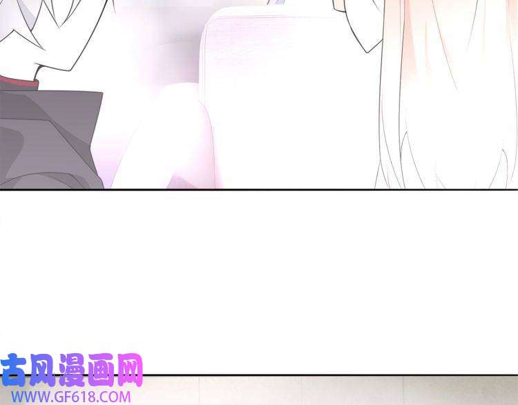 超电波战争第96话 少女香气！