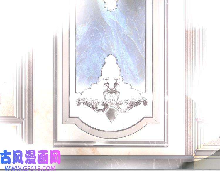 超电波战争第96话 少女香气！