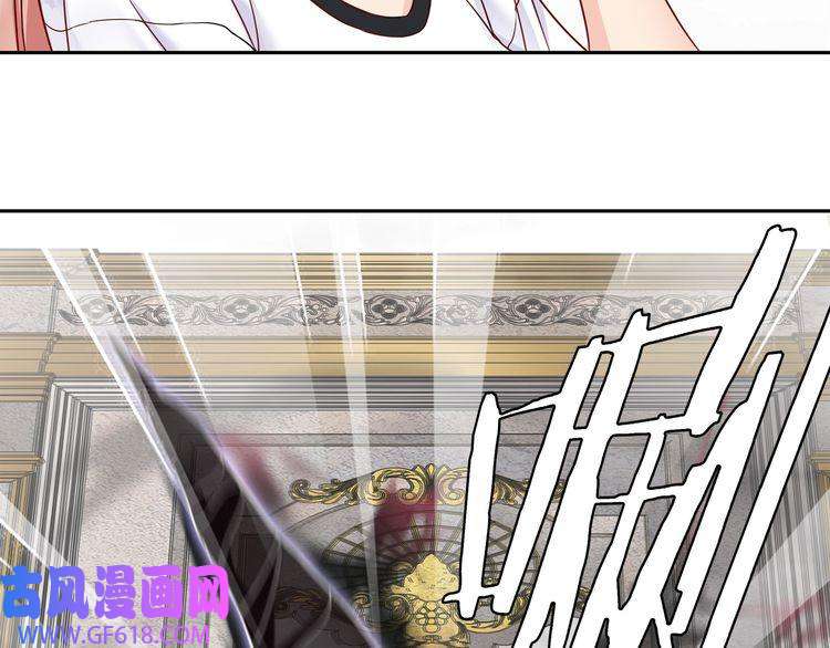 超电波战争第97话 开门的方法