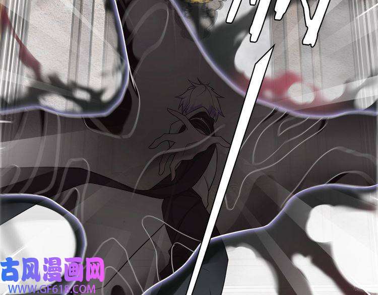 超电波战争第97话 开门的方法