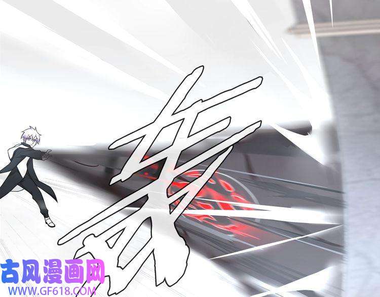 超电波战争第97话 开门的方法