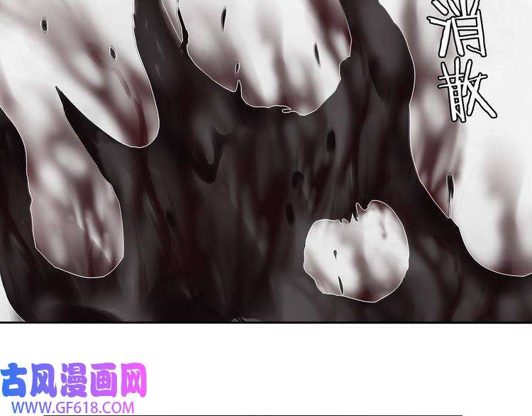 超电波战争第97话 开门的方法