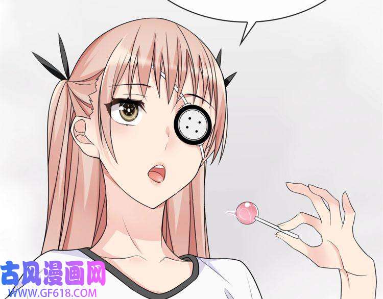 超电波战争第97话 开门的方法