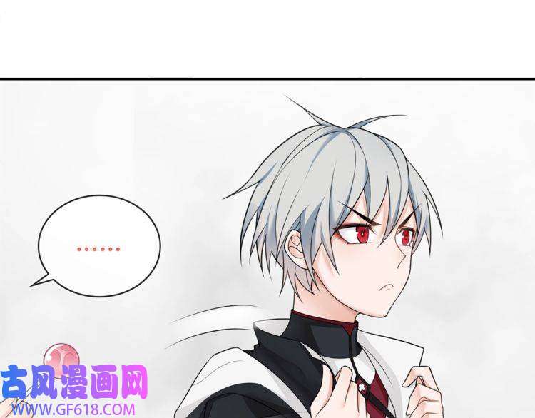 超电波战争第97话 开门的方法