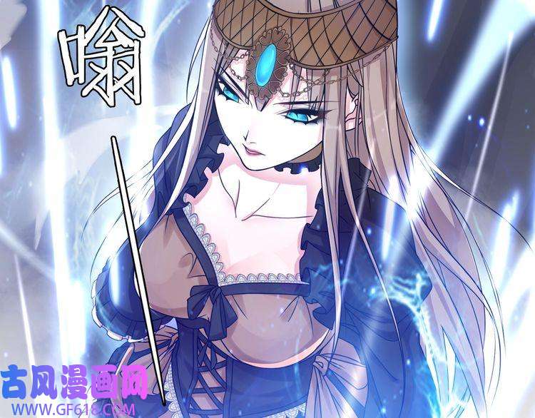 超电波战争第97话 开门的方法