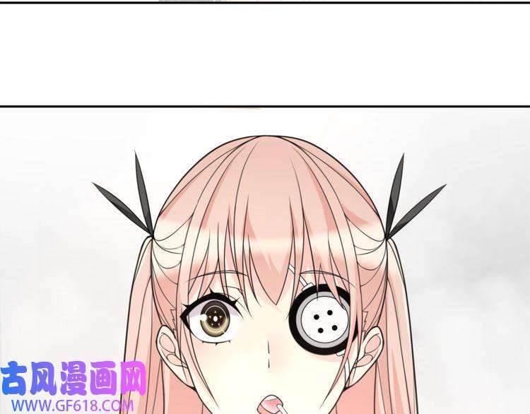 超电波战争第97话 开门的方法