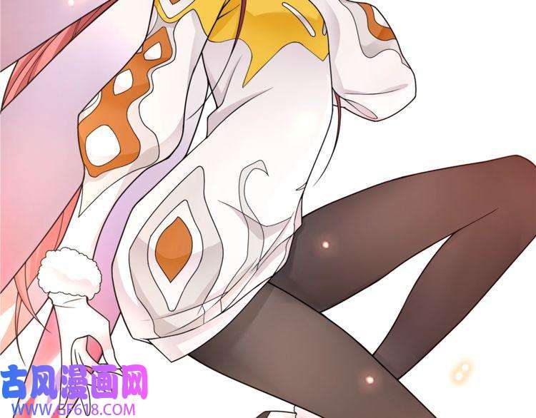 超电波战争第98话 华丽变身