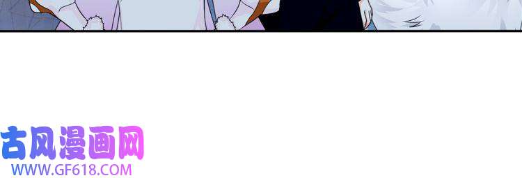 超电波战争第99话 乖乖待在我怀里