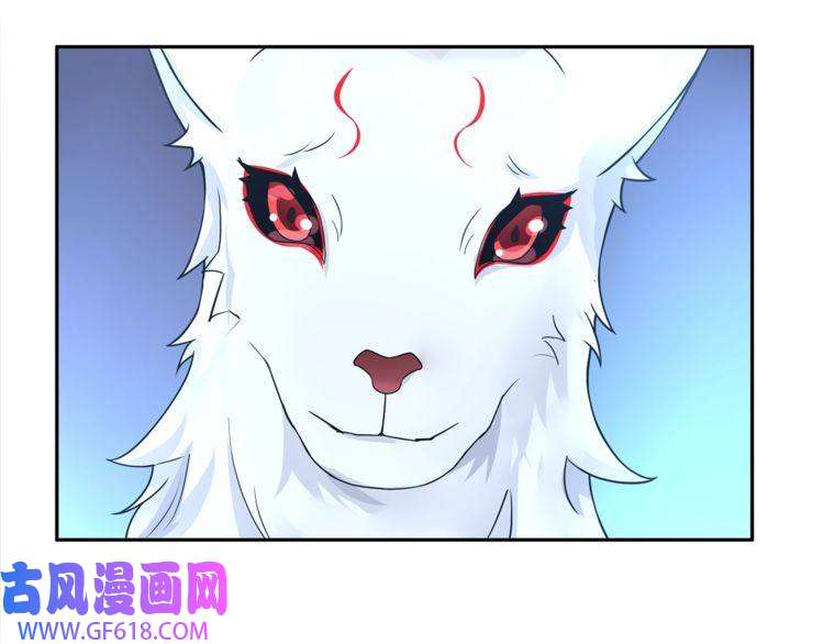 超电波战争第99话 乖乖待在我怀里