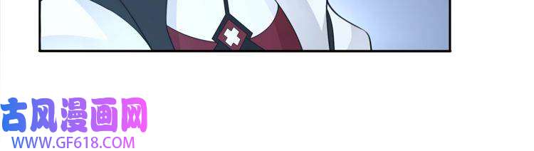 超电波战争第99话 乖乖待在我怀里