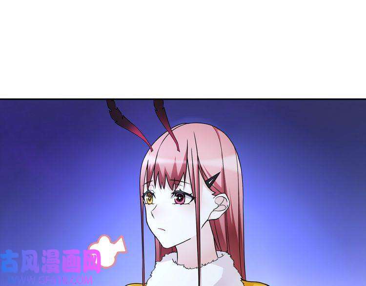 超电波战争第99话 乖乖待在我怀里