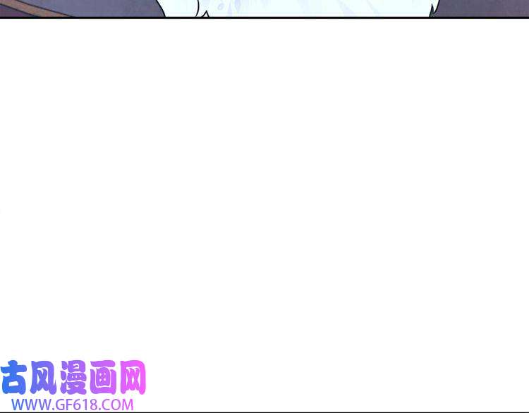 超电波战争第99话 乖乖待在我怀里