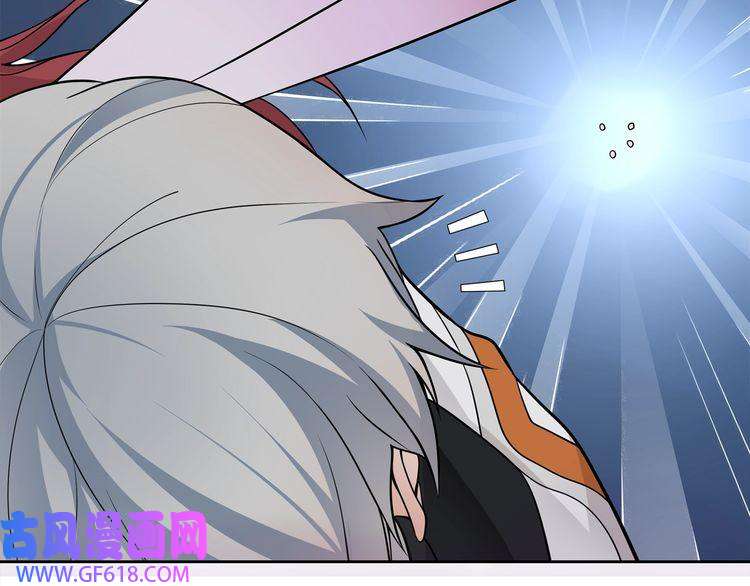 超电波战争第99话 乖乖待在我怀里