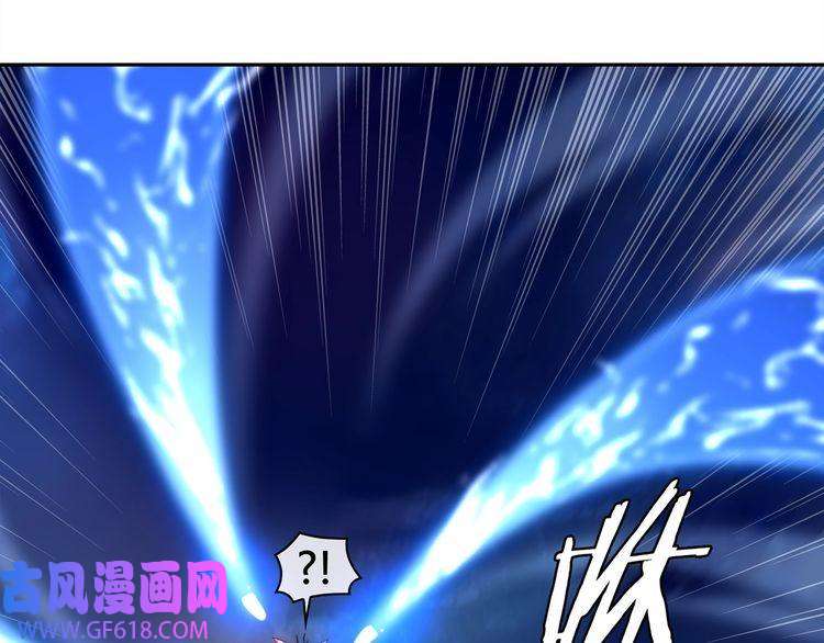 超电波战争第99话 乖乖待在我怀里