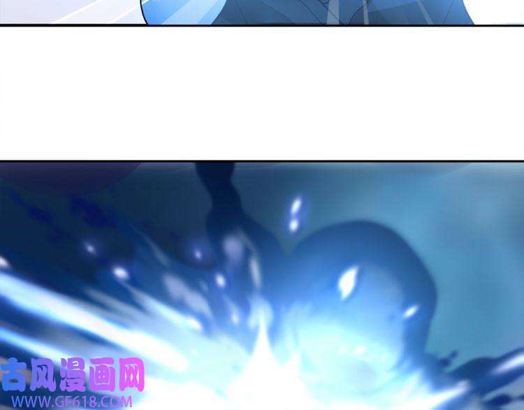 超电波战争第99话 乖乖待在我怀里