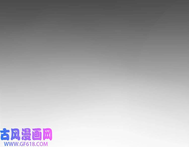 超电波战争第99话 乖乖待在我怀里