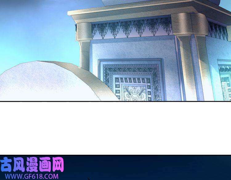 超电波战争第99话 乖乖待在我怀里