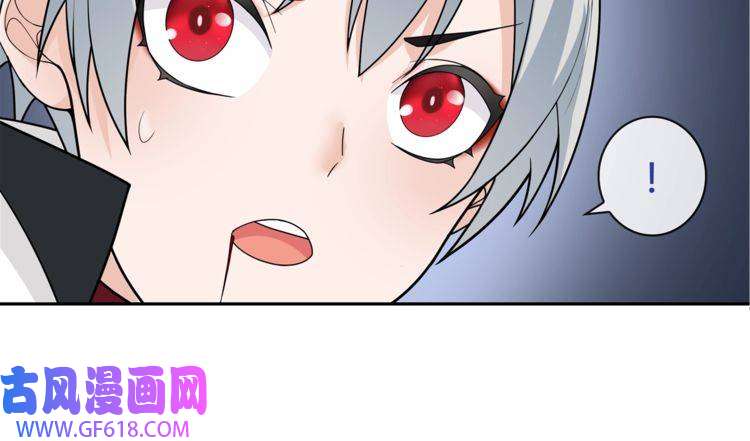 超电波战争第99话 乖乖待在我怀里