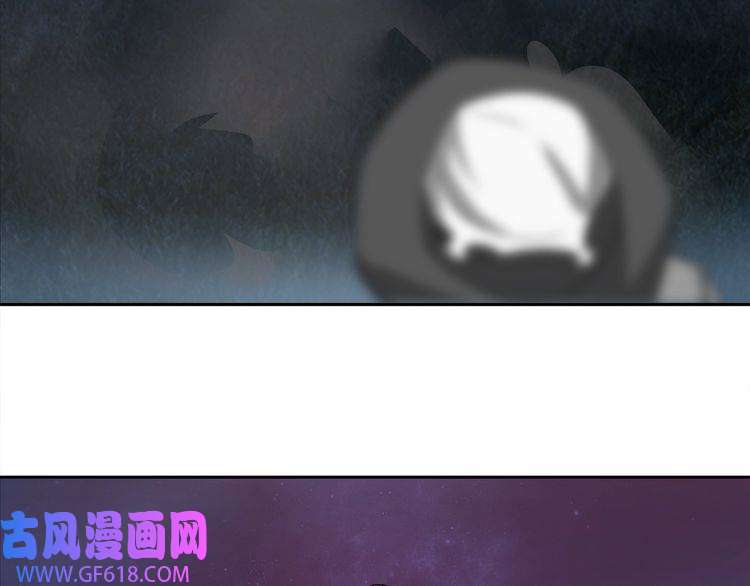 超电波战争第99话 乖乖待在我怀里