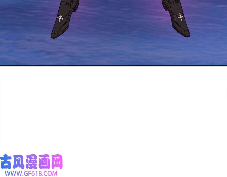 超电波战争第99话 乖乖待在我怀里