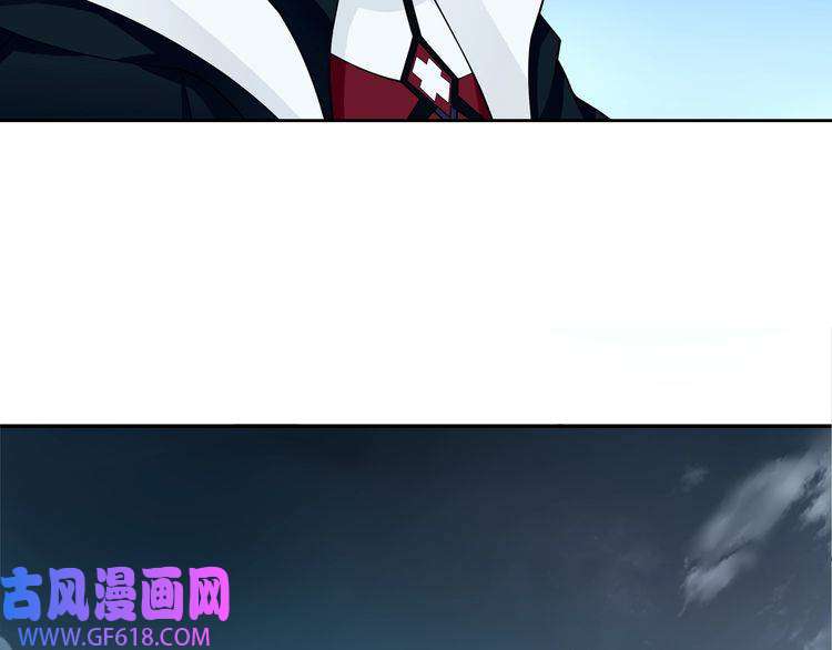 超电波战争第99话 乖乖待在我怀里