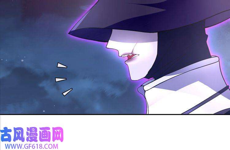 超电波战争第100话 虎口脱险？