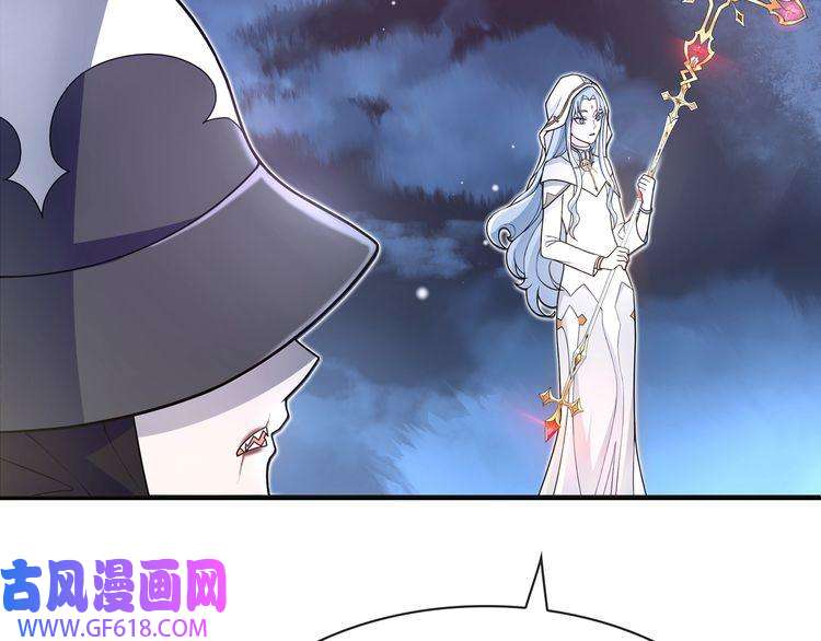 超电波战争第100话 虎口脱险？