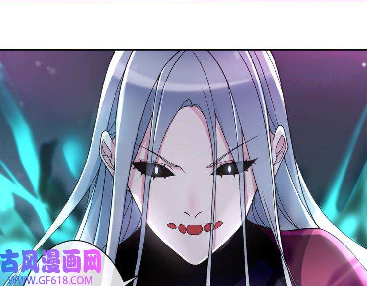 超电波战争第100话 虎口脱险？