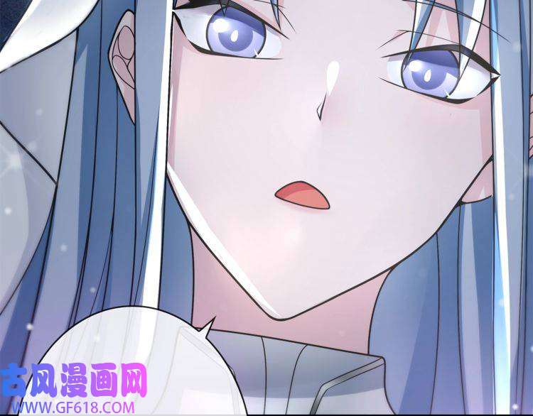 超电波战争第100话 虎口脱险？