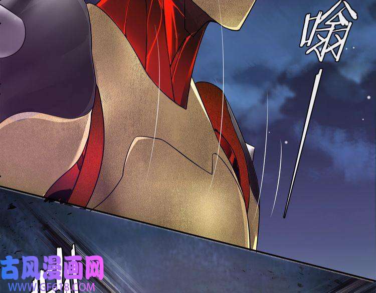 超电波战争第100话 虎口脱险？