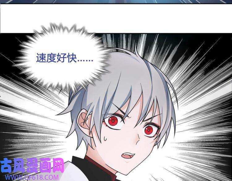 超电波战争第100话 虎口脱险？