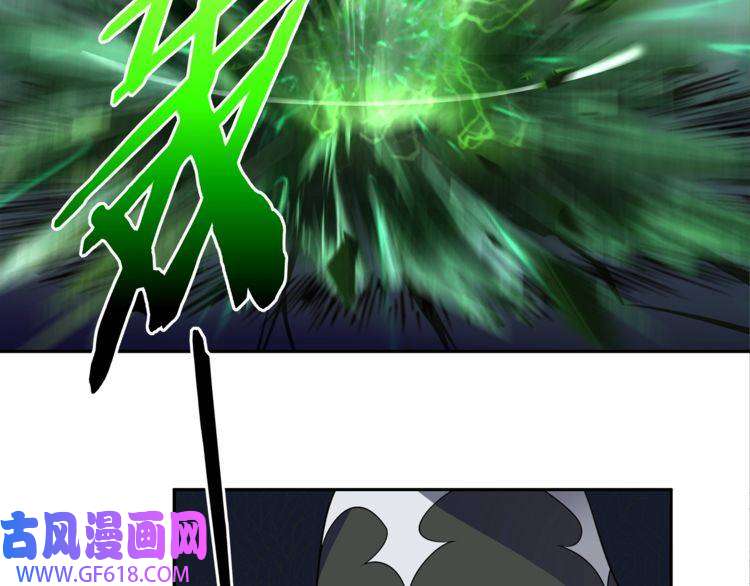 超电波战争第100话 虎口脱险？