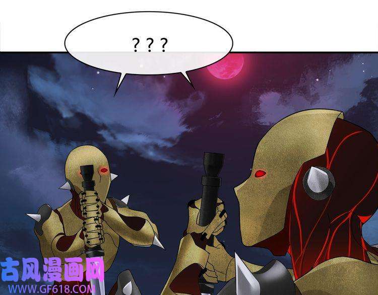 超电波战争第100话 虎口脱险？