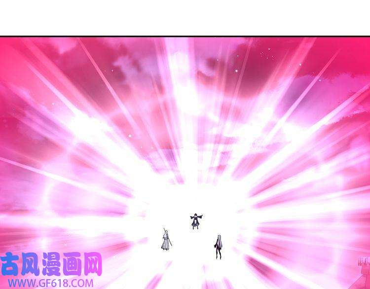 超电波战争第101话 死亡天眼！