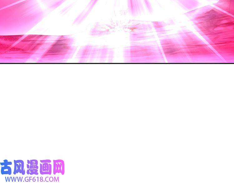 超电波战争第101话 死亡天眼！