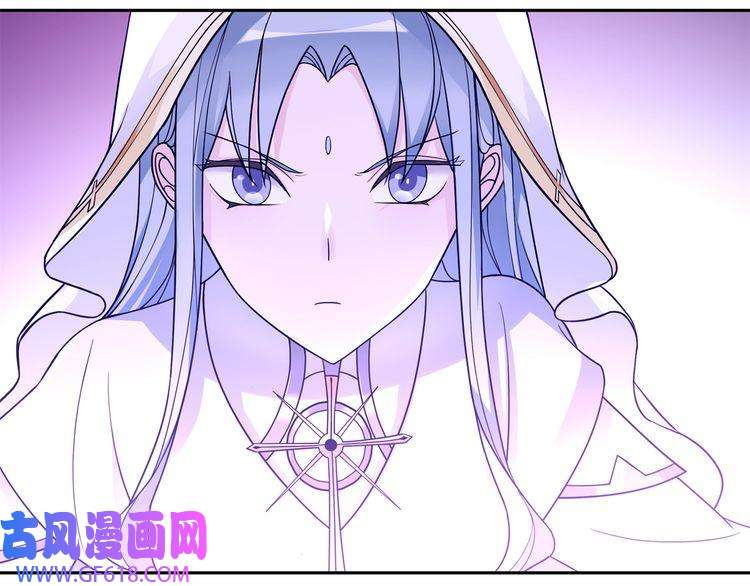 超电波战争第101话 死亡天眼！