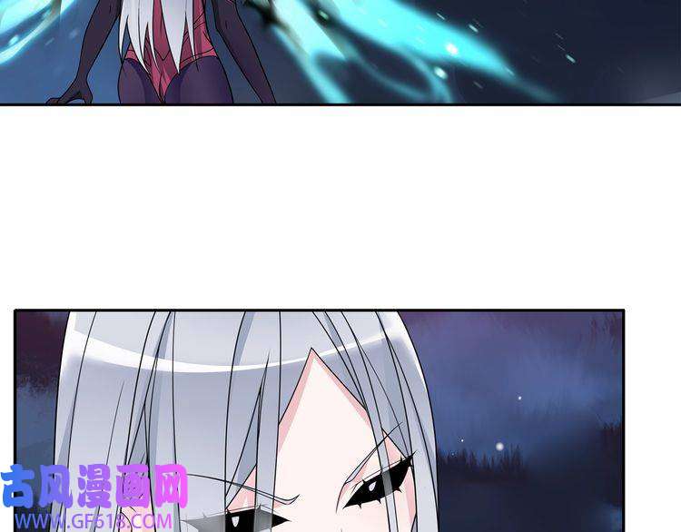 超电波战争第101话 死亡天眼！