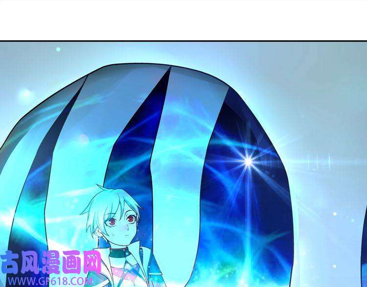 超电波战争第101话 死亡天眼！