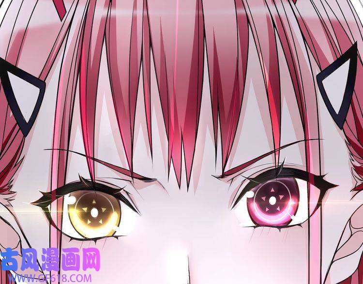 超电波战争第101话 死亡天眼！