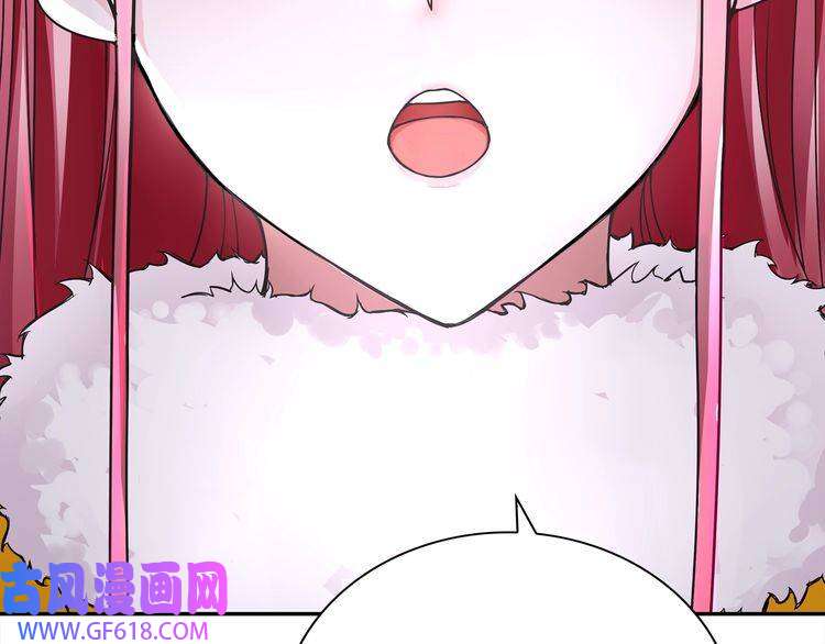 超电波战争第101话 死亡天眼！