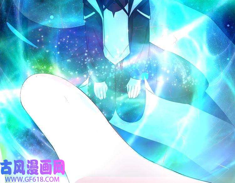 超电波战争第101话 死亡天眼！